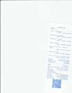 Кассовые чеки с подтверждением в Азнакаево