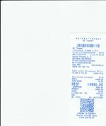 Кассовые чеки с подтверждением в Азнакаево