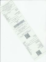 Кассовые чеки с подтверждением в Азнакаево